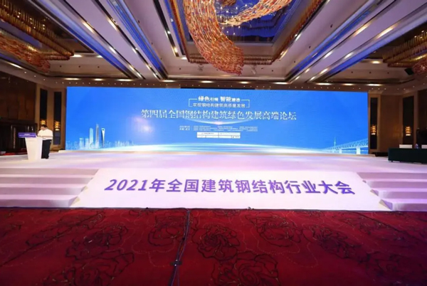 1622964123580554.jpg 微信圖片_20210606151525.jpg